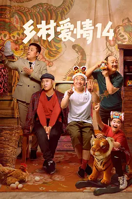 上译1978版追捕