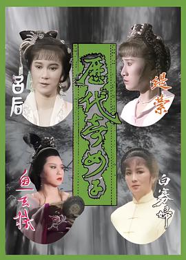 大s 古天乐