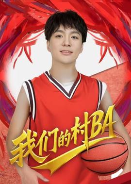 寻路电视剧44全集免费