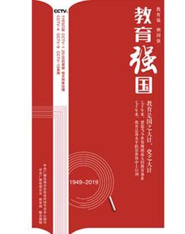 letv