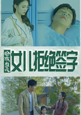 死神西瓜