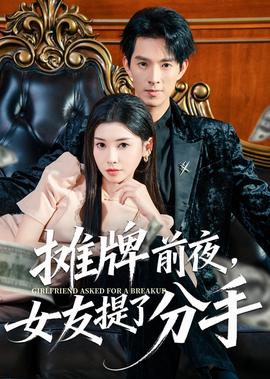 武强