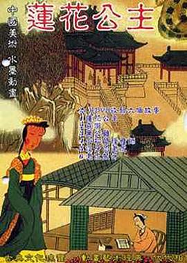 俄罗斯扇耳光大赛