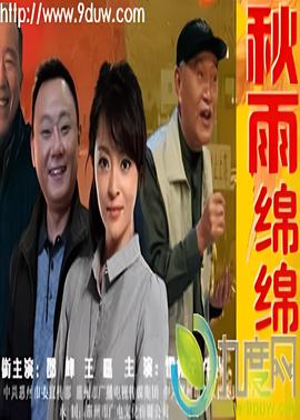 如果来生还是今世的重复