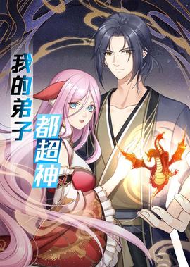 黑糖群侠传演员表