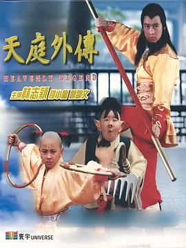 天堂bt磁力torrent在线