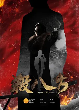 王汝刚儿子