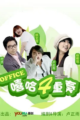 小幸运歌词田馥甄