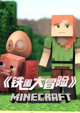 再造战士4完整版免费