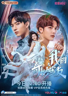 名侦探柯南动漫在线全集免费观看