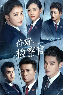 一个来自地球的男人