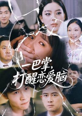 港台女明星