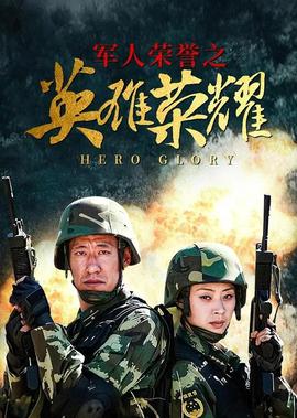 继续宠爱张国荣十年演唱会