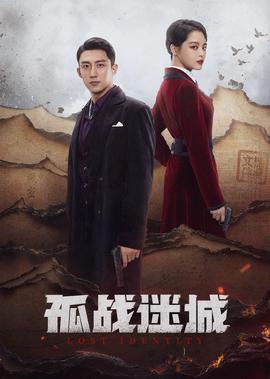 三傻大闹宝莱坞国语版1