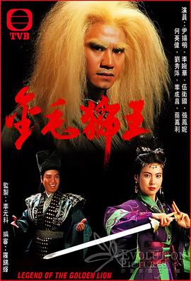 尸兄漫画全集免费阅读古风