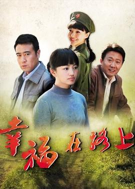 霹雳游侠2008国语版全集