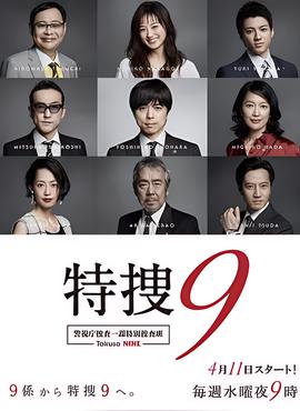 东方卫视在线观看高清