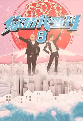 搞笑视频下载免费下载