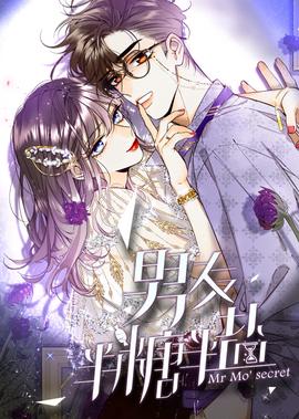 荒野求生1 7季
