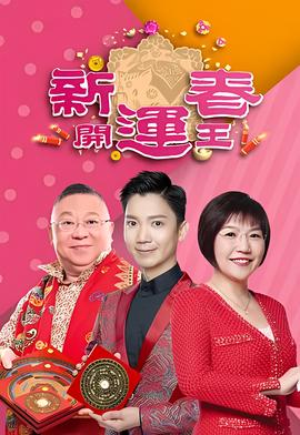 三只小猪动画片国语版