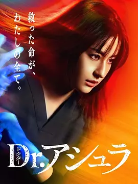 电视剧正青春