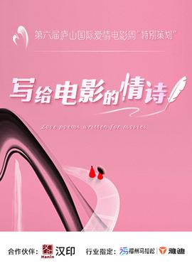 忘忧草影院在线