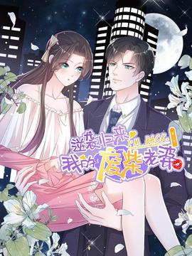 我们结婚了2011百度网盘