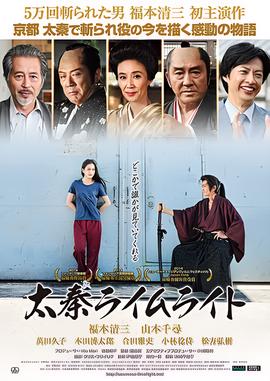 国色天香免费影院