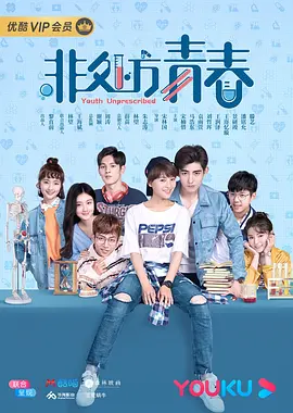 综艺大观