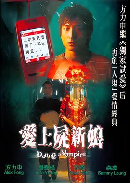 韩再芬黄梅戏天仙配全集