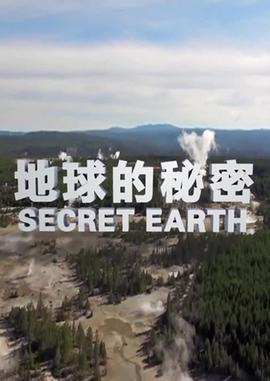 电视剧成长在线观看