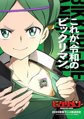 疯狂动物城英文版免费完整版
