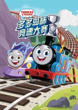 大清后宫之还君明珠豆瓣