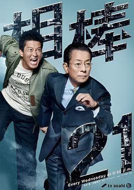 尼古拉斯凯奇 电影全部