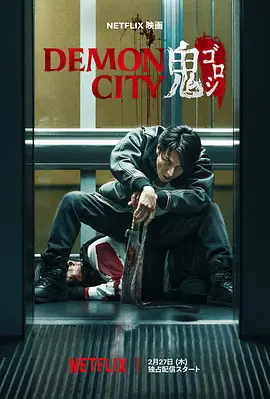 爱的妇产科结局是什么