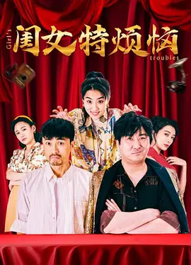 魔女幼熙主题曲叫什么