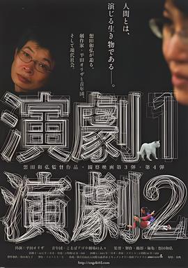 我愿意电视剧免费完整版在线观看