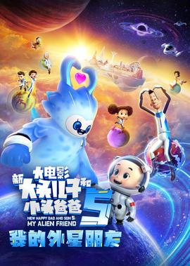 我的神话世界起点