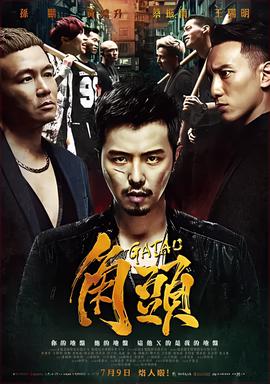 记得你韩剧全集免费观看