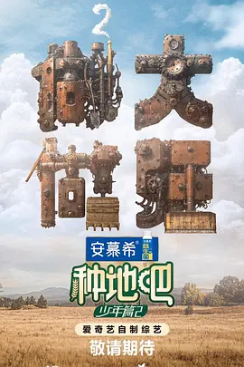 免费游戏不用登录大全