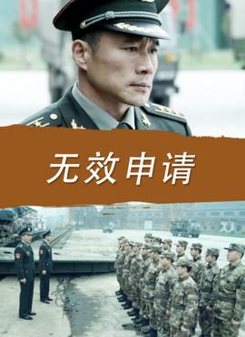 美版咒怨迅雷下载