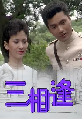 奥特曼之王全集电影