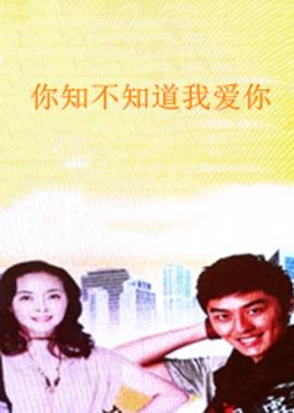 假面英雄