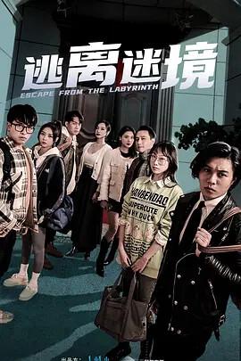 大嫁风尚在线观看土豆