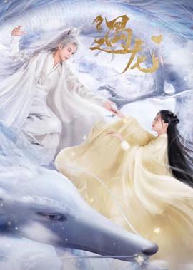 爸爸去哪儿第一季第一集完整版