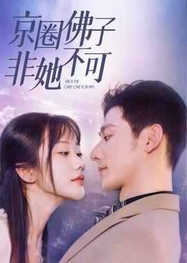 吐槽大会第一季免费完整版