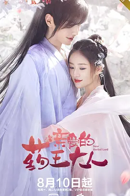 开学第一课2022020直播