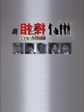 佛前之愿
