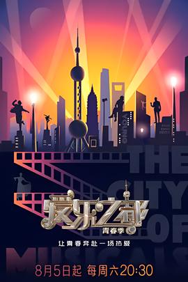 家园2攻略