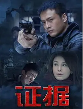 金玉瑶电视剧全集